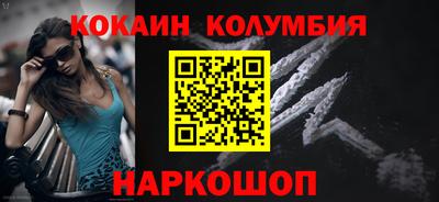 крисы Кулебаки