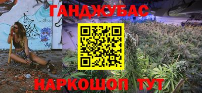 шишки Ликино-Дулёво