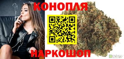 прущие крисы Ливны