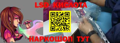 соль курить ск Кунгур