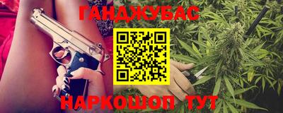 соль курить ск Кунгур