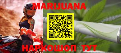 MESCALINE Лесосибирск
