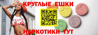 соль курить ск Кунгур