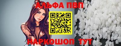 MESCALINE Лесосибирск