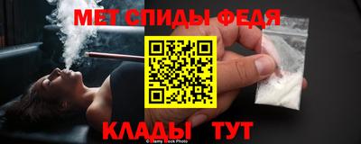 MESCALINE Лесосибирск