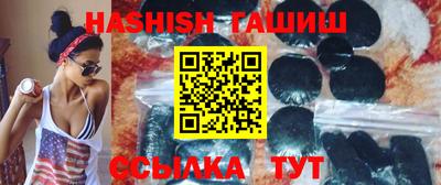 шишки Ликино-Дулёво