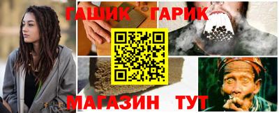 MESCALINE Лесосибирск
