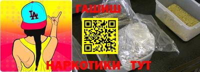 соль курить ск Кунгур