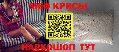 соль курить ск Кунгур