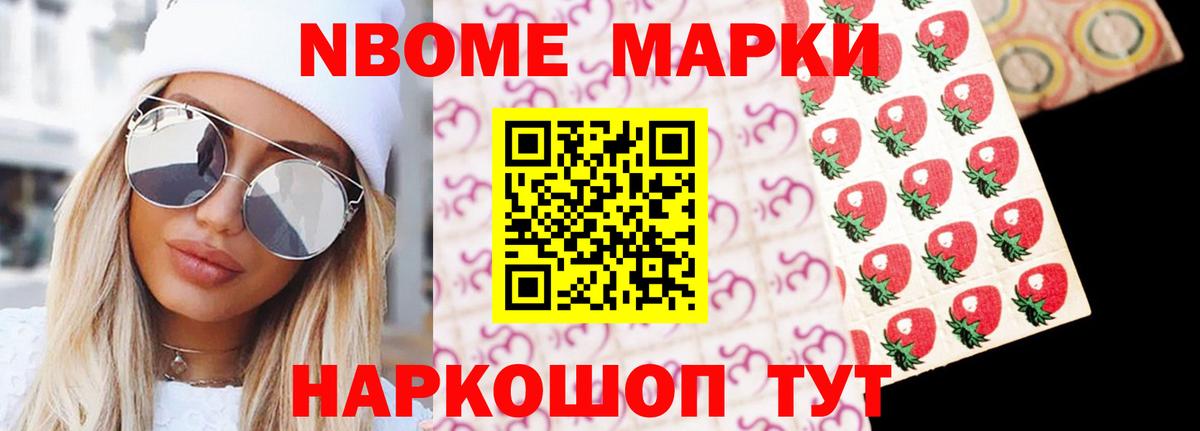 Зерноград  LSD-25 экстази кислота  Вход с VPN 